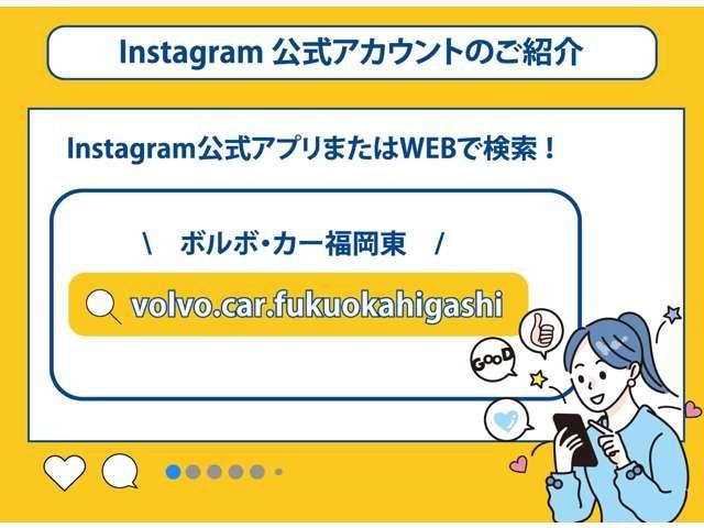 ＸＣ９０ Ｂ６　ＡＷＤ　インスクリプション　認定中古車・弊社下取車・パノラマサンルーフ・Ｂｏｗｅｒｅｓ＆Ｗｉｌｋｉｎｓプレミアムオーディオ・本革シート・禁煙車・全周囲カメラ・オレフォス社製クリスタルシフトノブ・シートヒーター＆シートクーラー（6枚目）