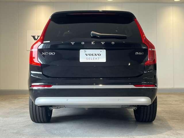 ＸＣ９０ Ｂ６　ＡＷＤ　インスクリプション　認定中古車・弊社下取車・パノラマサンルーフ・Ｂｏｗｅｒｅｓ＆Ｗｉｌｋｉｎｓプレミアムオーディオ・本革シート・禁煙車・全周囲カメラ・オレフォス社製クリスタルシフトノブ・シートヒーター＆シートクーラー（8枚目）