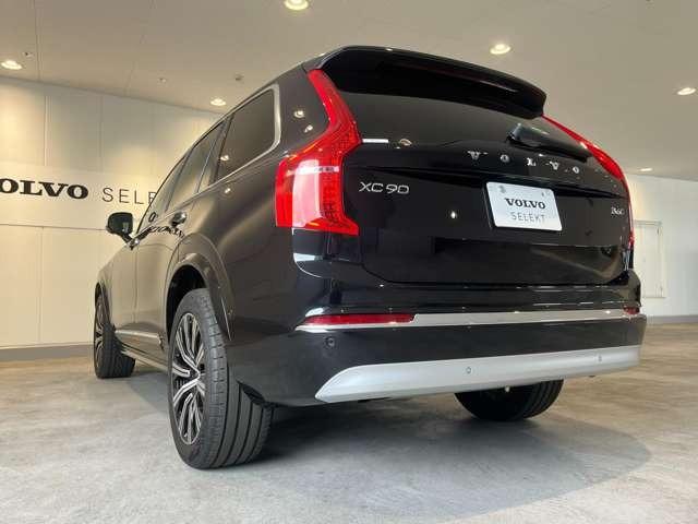 ＸＣ９０ Ｂ６　ＡＷＤ　インスクリプション　認定中古車・弊社下取車・パノラマサンルーフ・Ｂｏｗｅｒｅｓ＆Ｗｉｌｋｉｎｓプレミアムオーディオ・本革シート・禁煙車・全周囲カメラ・オレフォス社製クリスタルシフトノブ・シートヒーター＆シートクーラー（13枚目）