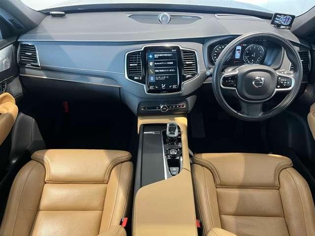ＸＣ９０ Ｂ６　ＡＷＤ　インスクリプション　認定中古車・弊社下取車・パノラマサンルーフ・Ｂｏｗｅｒｅｓ＆Ｗｉｌｋｉｎｓプレミアムオーディオ・本革シート・禁煙車・全周囲カメラ・オレフォス社製クリスタルシフトノブ・シートヒーター＆シートクーラー（24枚目）