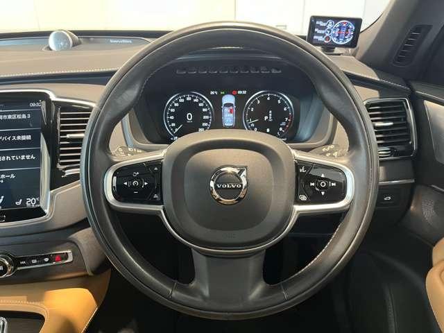 ＸＣ９０ Ｂ６　ＡＷＤ　インスクリプション　認定中古車・弊社下取車・パノラマサンルーフ・Ｂｏｗｅｒｅｓ＆Ｗｉｌｋｉｎｓプレミアムオーディオ・本革シート・禁煙車・全周囲カメラ・オレフォス社製クリスタルシフトノブ・シートヒーター＆シートクーラー（31枚目）