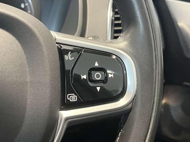 ＸＣ９０ Ｂ６　ＡＷＤ　インスクリプション　認定中古車・弊社下取車・パノラマサンルーフ・Ｂｏｗｅｒｅｓ＆Ｗｉｌｋｉｎｓプレミアムオーディオ・本革シート・禁煙車・全周囲カメラ・オレフォス社製クリスタルシフトノブ・シートヒーター＆シートクーラー（33枚目）