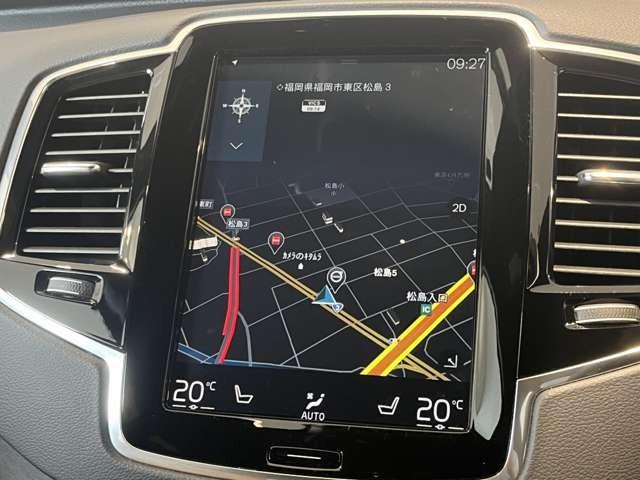ＸＣ９０ Ｂ６　ＡＷＤ　インスクリプション　認定中古車・弊社下取車・パノラマサンルーフ・Ｂｏｗｅｒｅｓ＆Ｗｉｌｋｉｎｓプレミアムオーディオ・本革シート・禁煙車・全周囲カメラ・オレフォス社製クリスタルシフトノブ・シートヒーター＆シートクーラー（35枚目）