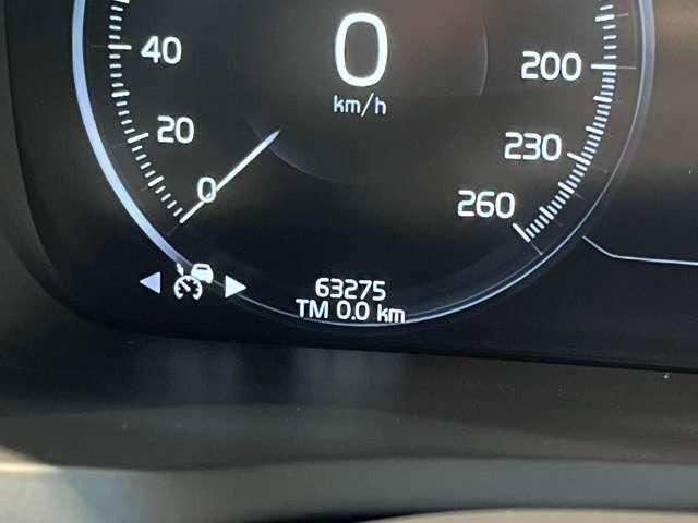 ＸＣ９０ Ｂ６　ＡＷＤ　インスクリプション　認定中古車・弊社下取車・パノラマサンルーフ・Ｂｏｗｅｒｅｓ＆Ｗｉｌｋｉｎｓプレミアムオーディオ・本革シート・禁煙車・全周囲カメラ・オレフォス社製クリスタルシフトノブ・シートヒーター＆シートクーラー（41枚目）