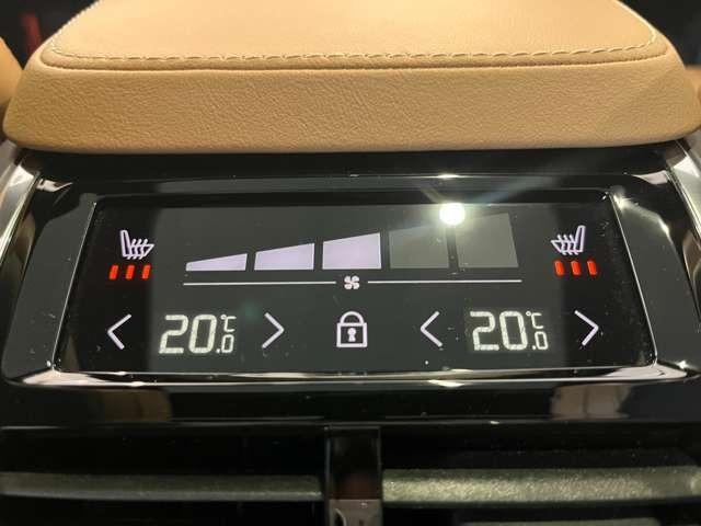 ＸＣ９０ Ｂ６　ＡＷＤ　インスクリプション　認定中古車・弊社下取車・パノラマサンルーフ・Ｂｏｗｅｒｅｓ＆Ｗｉｌｋｉｎｓプレミアムオーディオ・本革シート・禁煙車・全周囲カメラ・オレフォス社製クリスタルシフトノブ・シートヒーター＆シートクーラー（42枚目）