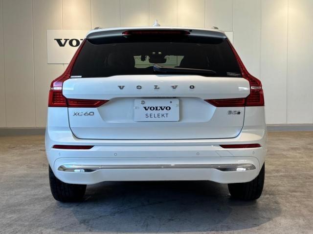 ＸＣ６０ アルティメット　Ｂ５　ＡＷＤ　認定中古車・弊社試乗車・禁煙車・Ｂ＆Ｗプレミアムサウンド・パノラマガラスサンルーフ・本革シート・Ｇｏｏｇｌｅシステム・シートヒーター・ステアリングホイールヒーター・アダプティブクルーズコントロール（8枚目）