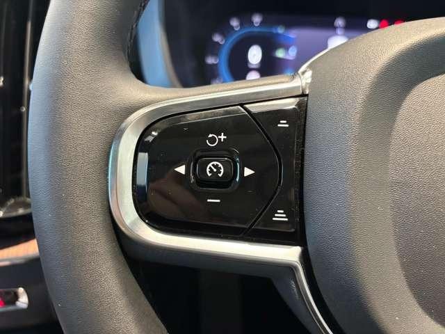 ＸＣ６０ アルティメット　Ｂ５　ＡＷＤ　認定中古車・弊社試乗車・禁煙車・Ｂ＆Ｗプレミアムサウンド・パノラマガラスサンルーフ・本革シート・Ｇｏｏｇｌｅシステム・シートヒーター・ステアリングホイールヒーター・アダプティブクルーズコントロール（32枚目）
