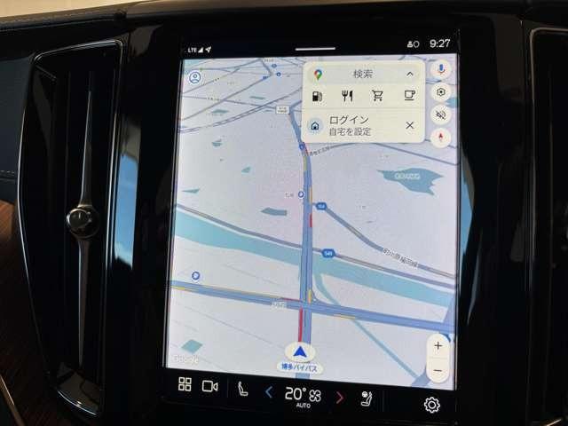 ＸＣ６０ アルティメット　Ｂ５　ＡＷＤ　認定中古車・弊社試乗車・禁煙車・Ｂ＆Ｗプレミアムサウンド・パノラマガラスサンルーフ・本革シート・Ｇｏｏｇｌｅシステム・シートヒーター・ステアリングホイールヒーター・アダプティブクルーズコントロール（37枚目）