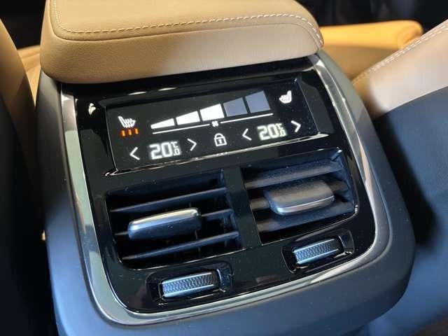 ＸＣ６０ アルティメット　Ｂ５　ＡＷＤ　認定中古車・弊社試乗車・禁煙車・Ｂ＆Ｗプレミアムサウンド・パノラマガラスサンルーフ・本革シート・Ｇｏｏｇｌｅシステム・シートヒーター・ステアリングホイールヒーター・アダプティブクルーズコントロール（40枚目）