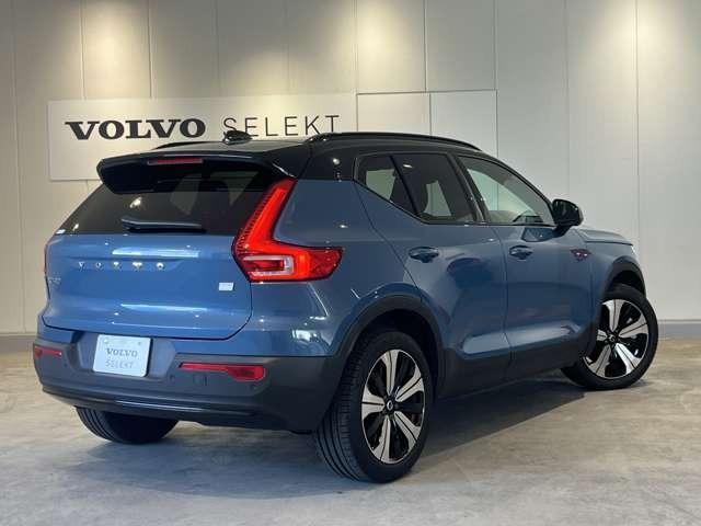 XC40リチャージ リチャージ プラスシングルモーター 認定中古車・弊社下取車・パノラマガラスサンルーフ・禁煙車・Googleインフォテイメントシステム・アダブティブクルーズコントロール・ブラインドスポットモニター・シートヒーター・ステアリングヒーター(2枚目)