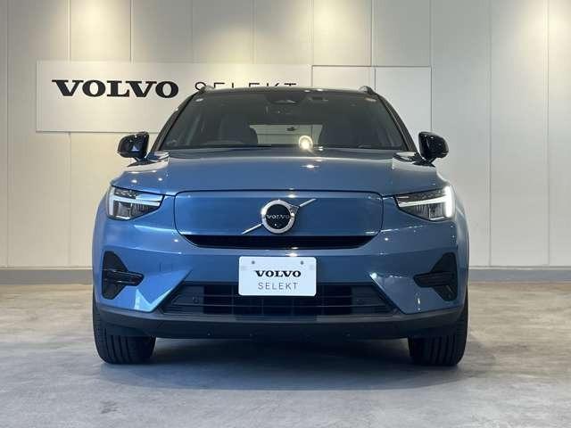 XC40リチャージ リチャージ プラスシングルモーター 認定中古車・弊社下取車・パノラマガラスサンルーフ・禁煙車・Googleインフォテイメントシステム・アダブティブクルーズコントロール・ブラインドスポットモニター・シートヒーター・ステアリングヒーター(7枚目)