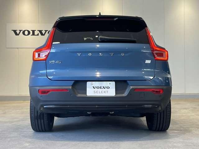 XC40リチャージ リチャージ プラスシングルモーター 認定中古車・弊社下取車・パノラマガラスサンルーフ・禁煙車・Googleインフォテイメントシステム・アダブティブクルーズコントロール・ブラインドスポットモニター・シートヒーター・ステアリングヒーター(8枚目)
