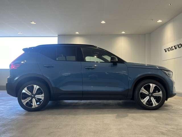 XC40リチャージ リチャージ プラスシングルモーター 認定中古車・弊社下取車・パノラマガラスサンルーフ・禁煙車・Googleインフォテイメントシステム・アダブティブクルーズコントロール・ブラインドスポットモニター・シートヒーター・ステアリングヒーター(9枚目)
