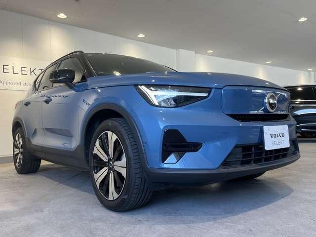 XC40リチャージ リチャージ プラスシングルモーター 認定中古車・弊社下取車・パノラマガラスサンルーフ・禁煙車・Googleインフォテイメントシステム・アダブティブクルーズコントロール・ブラインドスポットモニター・シートヒーター・ステアリングヒーター(11枚目)