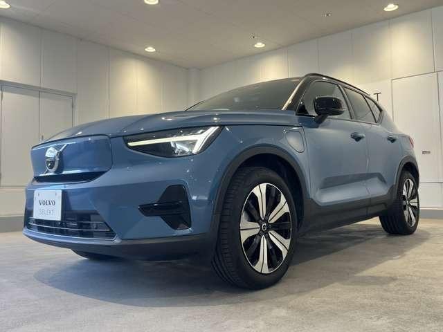 XC40リチャージ リチャージ プラスシングルモーター 認定中古車・弊社下取車・パノラマガラスサンルーフ・禁煙車・Googleインフォテイメントシステム・アダブティブクルーズコントロール・ブラインドスポットモニター・シートヒーター・ステアリングヒーター(12枚目)