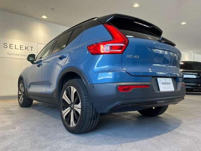 XC40リチャージ リチャージ プラスシングルモーター 認定中古車・弊社下取車・パノラマガラスサンルーフ・禁煙車・Googleインフォテイメントシステム・アダブティブクルーズコントロール・ブラインドスポットモニター・シートヒーター・ステアリングヒーター(13枚目)