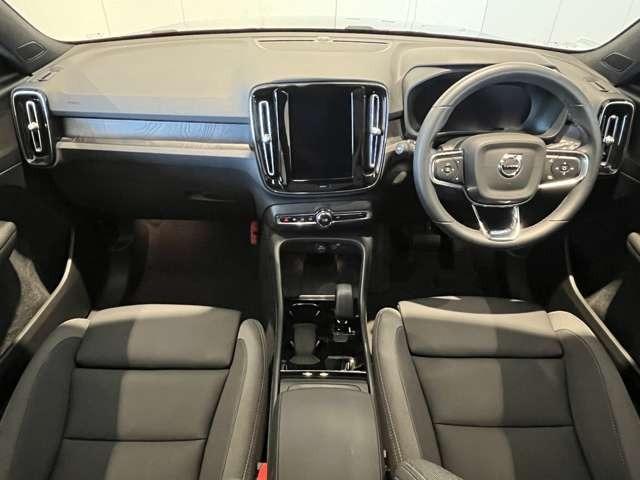 XC40リチャージ リチャージ プラスシングルモーター 認定中古車・弊社下取車・パノラマガラスサンルーフ・禁煙車・Googleインフォテイメントシステム・アダブティブクルーズコントロール・ブラインドスポットモニター・シートヒーター・ステアリングヒーター(19枚目)