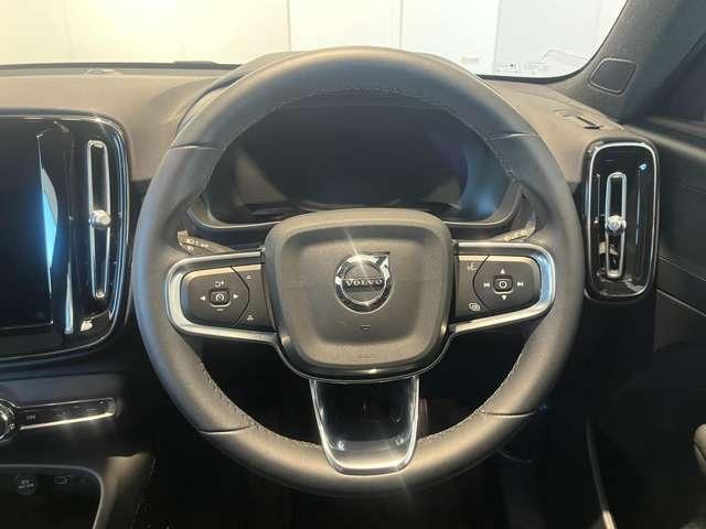 XC40リチャージ リチャージ プラスシングルモーター 認定中古車・弊社下取車・パノラマガラスサンルーフ・禁煙車・Googleインフォテイメントシステム・アダブティブクルーズコントロール・ブラインドスポットモニター・シートヒーター・ステアリングヒーター(27枚目)