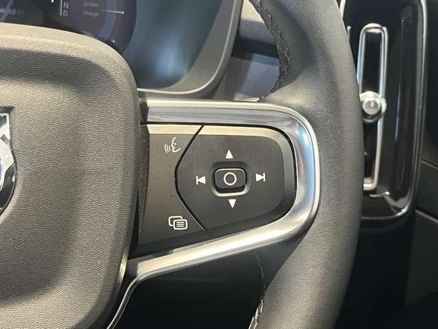 XC40リチャージ リチャージ プラスシングルモーター 認定中古車・弊社下取車・パノラマガラスサンルーフ・禁煙車・Googleインフォテイメントシステム・アダブティブクルーズコントロール・ブラインドスポットモニター・シートヒーター・ステアリングヒーター(29枚目)