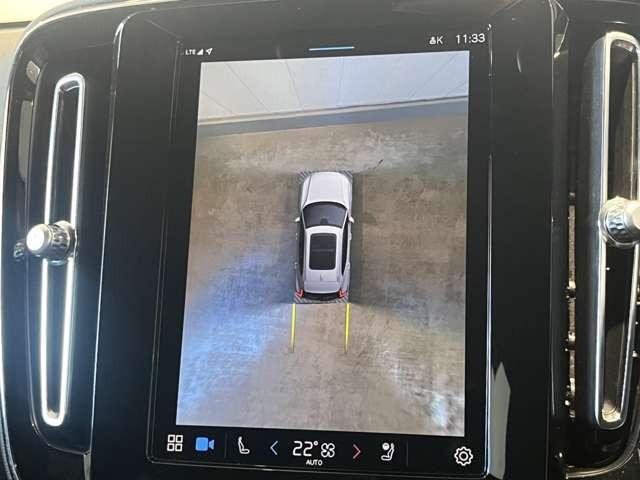 XC40リチャージ リチャージ プラスシングルモーター 認定中古車・弊社下取車・パノラマガラスサンルーフ・禁煙車・Googleインフォテイメントシステム・アダブティブクルーズコントロール・ブラインドスポットモニター・シートヒーター・ステアリングヒーター(31枚目)