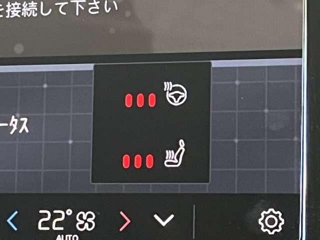 XC40リチャージ リチャージ プラスシングルモーター 認定中古車・弊社下取車・パノラマガラスサンルーフ・禁煙車・Googleインフォテイメントシステム・アダブティブクルーズコントロール・ブラインドスポットモニター・シートヒーター・ステアリングヒーター(33枚目)