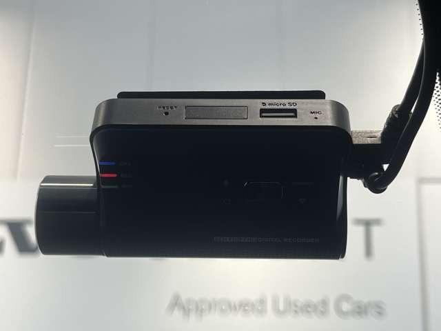 XC40リチャージ リチャージ プラスシングルモーター 認定中古車・弊社下取車・パノラマガラスサンルーフ・禁煙車・Googleインフォテイメントシステム・アダブティブクルーズコントロール・ブラインドスポットモニター・シートヒーター・ステアリングヒーター(36枚目)