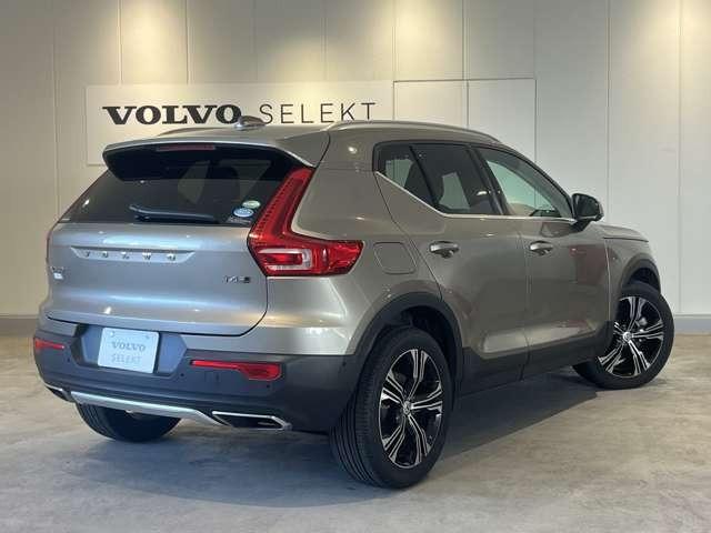 ＸＣ４０ Ｔ４　ＡＷＤ　インスクリプション　認定中古車・弊社下取車・本革シート・禁煙車・３６０°ビューカメラ・ｈａｒｍａｎ／ｋａｒｄｏｎプレミアムオーディオ・アダブティブクルーズコントロール・ブラインドスポットモニター・ステアリングヒーター（2枚目）