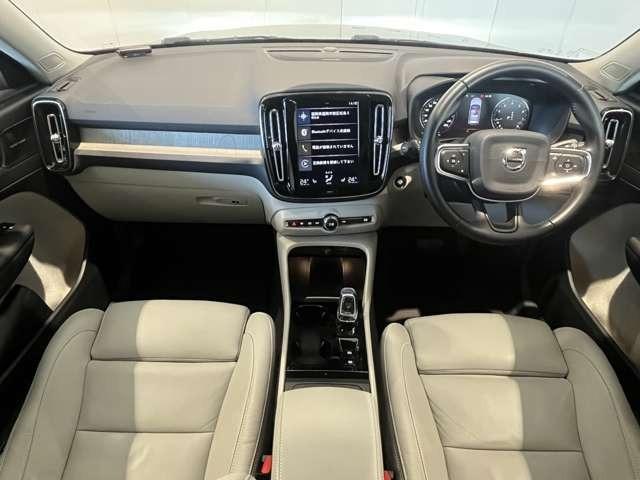 ＸＣ４０ Ｔ４　ＡＷＤ　インスクリプション　認定中古車・弊社下取車・本革シート・禁煙車・３６０°ビューカメラ・ｈａｒｍａｎ／ｋａｒｄｏｎプレミアムオーディオ・アダブティブクルーズコントロール・ブラインドスポットモニター・ステアリングヒーター（17枚目）