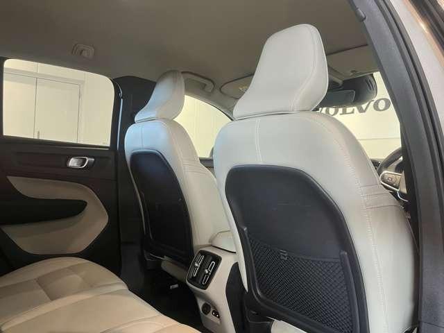 ＸＣ４０ Ｔ４　ＡＷＤ　インスクリプション　認定中古車・弊社下取車・本革シート・禁煙車・３６０°ビューカメラ・ｈａｒｍａｎ／ｋａｒｄｏｎプレミアムオーディオ・アダブティブクルーズコントロール・ブラインドスポットモニター・ステアリングヒーター（23枚目）