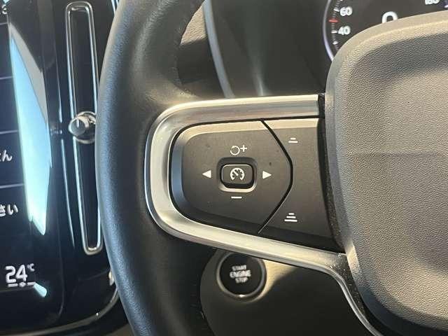 ＸＣ４０ Ｔ４　ＡＷＤ　インスクリプション　認定中古車・弊社下取車・本革シート・禁煙車・３６０°ビューカメラ・ｈａｒｍａｎ／ｋａｒｄｏｎプレミアムオーディオ・アダブティブクルーズコントロール・ブラインドスポットモニター・ステアリングヒーター（26枚目）