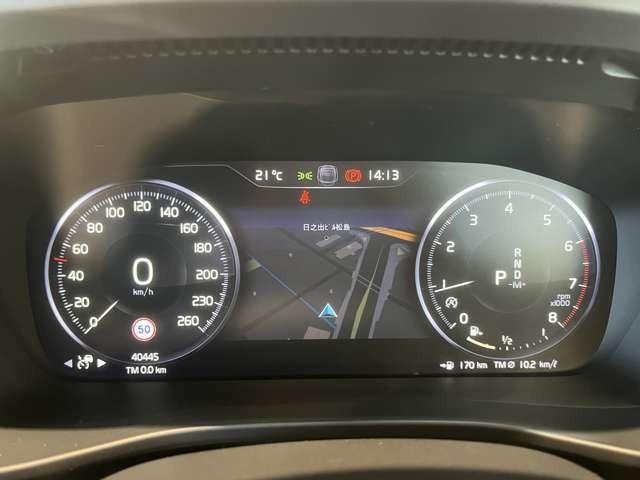 ＸＣ４０ Ｔ４　ＡＷＤ　インスクリプション　認定中古車・弊社下取車・本革シート・禁煙車・３６０°ビューカメラ・ｈａｒｍａｎ／ｋａｒｄｏｎプレミアムオーディオ・アダブティブクルーズコントロール・ブラインドスポットモニター・ステアリングヒーター（33枚目）