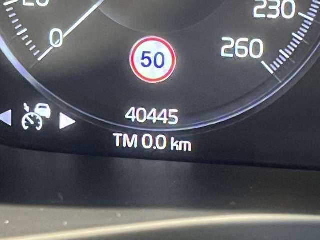 ＸＣ４０ Ｔ４　ＡＷＤ　インスクリプション　認定中古車・弊社下取車・本革シート・禁煙車・３６０°ビューカメラ・ｈａｒｍａｎ／ｋａｒｄｏｎプレミアムオーディオ・アダブティブクルーズコントロール・ブラインドスポットモニター・ステアリングヒーター（36枚目）