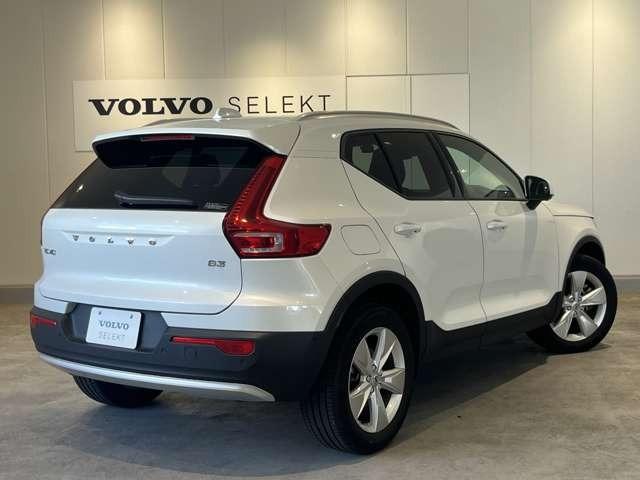 ＸＣ４０ プラス　プロ　Ｂ３　認定中古車・弊社下取車・ｈａｒｍａｎ／ｋａｒｄｏｎプレミアムオーディオ・Ｇｏｏｇｌｅインフォテイメントシステム・禁煙車・アダブティブクルーズコントロール・ブラインドスポットモニター・シートヒーター（2枚目）