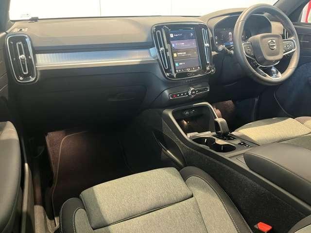 ＸＣ４０ プラス　プロ　Ｂ３　認定中古車・弊社下取車・ｈａｒｍａｎ／ｋａｒｄｏｎプレミアムオーディオ・Ｇｏｏｇｌｅインフォテイメントシステム・禁煙車・アダブティブクルーズコントロール・ブラインドスポットモニター・シートヒーター（3枚目）