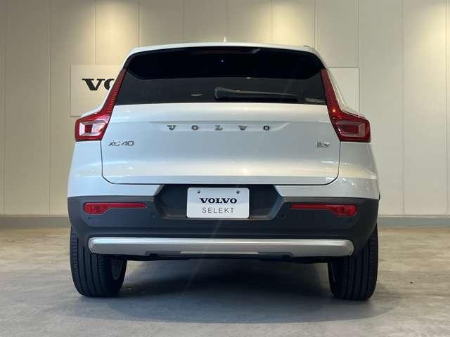 ＸＣ４０ プラス　プロ　Ｂ３　認定中古車・弊社下取車・ｈａｒｍａｎ／ｋａｒｄｏｎプレミアムオーディオ・Ｇｏｏｇｌｅインフォテイメントシステム・禁煙車・アダブティブクルーズコントロール・ブラインドスポットモニター・シートヒーター（8枚目）