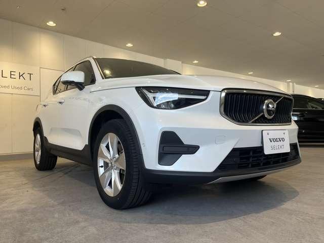ＸＣ４０ プラス　プロ　Ｂ３　認定中古車・弊社下取車・ｈａｒｍａｎ／ｋａｒｄｏｎプレミアムオーディオ・Ｇｏｏｇｌｅインフォテイメントシステム・禁煙車・アダブティブクルーズコントロール・ブラインドスポットモニター・シートヒーター（11枚目）