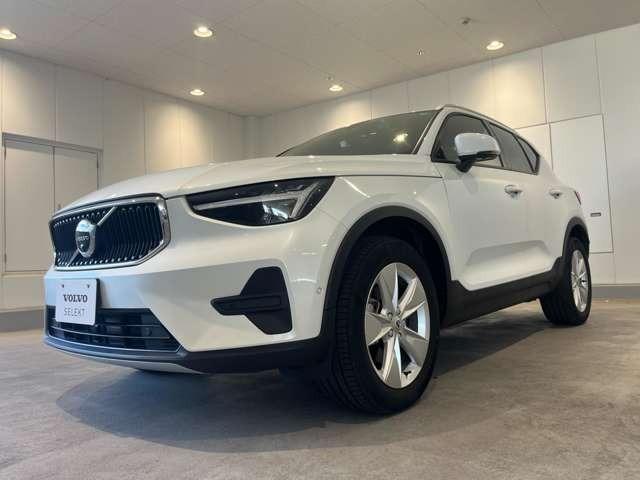 ＸＣ４０ プラス　プロ　Ｂ３　認定中古車・弊社下取車・ｈａｒｍａｎ／ｋａｒｄｏｎプレミアムオーディオ・Ｇｏｏｇｌｅインフォテイメントシステム・禁煙車・アダブティブクルーズコントロール・ブラインドスポットモニター・シートヒーター（12枚目）