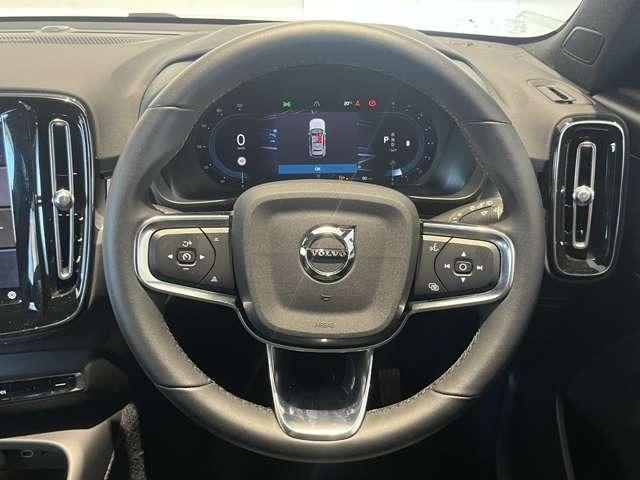 ＸＣ４０ プラス　プロ　Ｂ３　認定中古車・弊社下取車・ｈａｒｍａｎ／ｋａｒｄｏｎプレミアムオーディオ・Ｇｏｏｇｌｅインフォテイメントシステム・禁煙車・アダブティブクルーズコントロール・ブラインドスポットモニター・シートヒーター（25枚目）