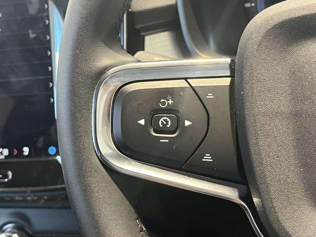 ＸＣ４０ プラス　プロ　Ｂ３　認定中古車・弊社下取車・ｈａｒｍａｎ／ｋａｒｄｏｎプレミアムオーディオ・Ｇｏｏｇｌｅインフォテイメントシステム・禁煙車・アダブティブクルーズコントロール・ブラインドスポットモニター・シートヒーター（26枚目）