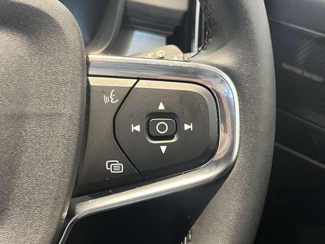 ＸＣ４０ プラス　プロ　Ｂ３　認定中古車・弊社下取車・ｈａｒｍａｎ／ｋａｒｄｏｎプレミアムオーディオ・Ｇｏｏｇｌｅインフォテイメントシステム・禁煙車・アダブティブクルーズコントロール・ブラインドスポットモニター・シートヒーター（27枚目）