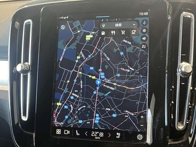 ＸＣ４０ プラス　プロ　Ｂ３　認定中古車・弊社下取車・ｈａｒｍａｎ／ｋａｒｄｏｎプレミアムオーディオ・Ｇｏｏｇｌｅインフォテイメントシステム・禁煙車・アダブティブクルーズコントロール・ブラインドスポットモニター・シートヒーター（29枚目）