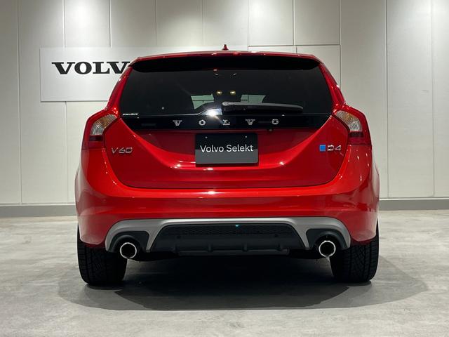 Ｖ６０ Ｄ４　Ｒデザイン　ディーゼルターボ　・認定中古車・ディーゼルエンジン・本革シート・禁煙車・シートヒーター・バックカメラ・フロントカメラ・アダブティブクルーズコントロール・ブラインドスポットモニター・電動パワーシート（8枚目）