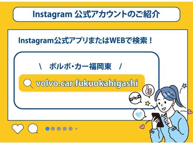 V90 リチャージ PHV T8 AWD インスクリプション 4WD 認定中古車・ワンオーナー・パノラマガラスサンルーフ・禁煙車・harman/kardonプレミアムオーディオ・本革シート・Googleインフォテイメントシステム・360°ビューカメラ(6枚目)