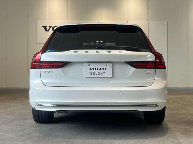 V90 リチャージ PHV T8 AWD インスクリプション 4WD 認定中古車・ワンオーナー・パノラマガラスサンルーフ・禁煙車・harman/kardonプレミアムオーディオ・本革シート・Googleインフォテイメントシステム・360°ビューカメラ(9枚目)