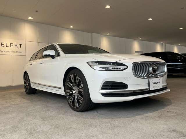 V90 リチャージ PHV T8 AWD インスクリプション 4WD 認定中古車・ワンオーナー・パノラマガラスサンルーフ・禁煙車・harman/kardonプレミアムオーディオ・本革シート・Googleインフォテイメントシステム・360°ビューカメラ(11枚目)