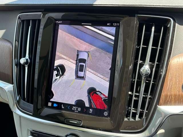 V90 リチャージ PHV T8 AWD インスクリプション 4WD 認定中古車・ワンオーナー・パノラマガラスサンルーフ・禁煙車・harman/kardonプレミアムオーディオ・本革シート・Googleインフォテイメントシステム・360°ビューカメラ(20枚目)