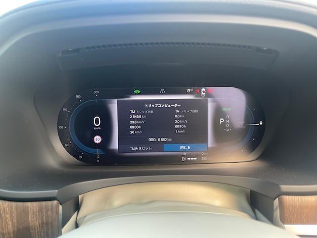 V90 リチャージ PHV T8 AWD インスクリプション 4WD 認定中古車・ワンオーナー・パノラマガラスサンルーフ・禁煙車・harman/kardonプレミアムオーディオ・本革シート・Googleインフォテイメントシステム・360°ビューカメラ(23枚目)