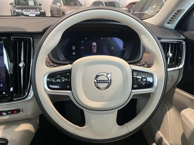 V90 リチャージ PHV T8 AWD インスクリプション 4WD 認定中古車・ワンオーナー・パノラマガラスサンルーフ・禁煙車・harman/kardonプレミアムオーディオ・本革シート・Googleインフォテイメントシステム・360°ビューカメラ(37枚目)