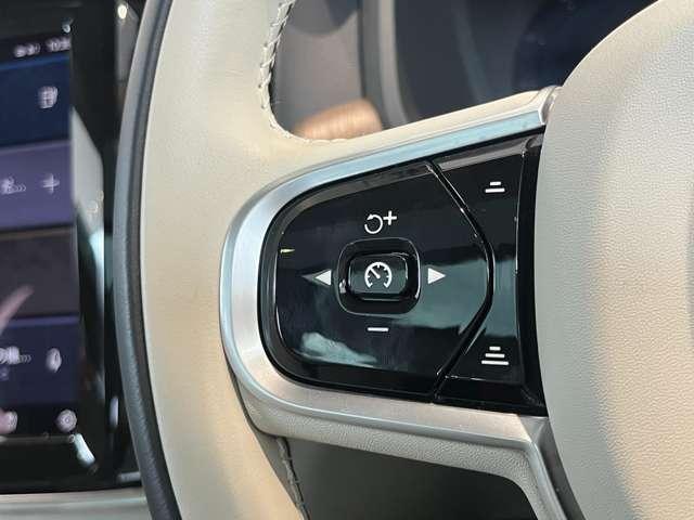 V90 リチャージ PHV T8 AWD インスクリプション 4WD 認定中古車・ワンオーナー・パノラマガラスサンルーフ・禁煙車・harman/kardonプレミアムオーディオ・本革シート・Googleインフォテイメントシステム・360°ビューカメラ(38枚目)