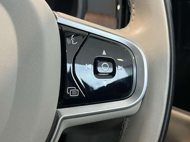 V90 リチャージ PHV T8 AWD インスクリプション 4WD 認定中古車・ワンオーナー・パノラマガラスサンルーフ・禁煙車・harman/kardonプレミアムオーディオ・本革シート・Googleインフォテイメントシステム・360°ビューカメラ(39枚目)